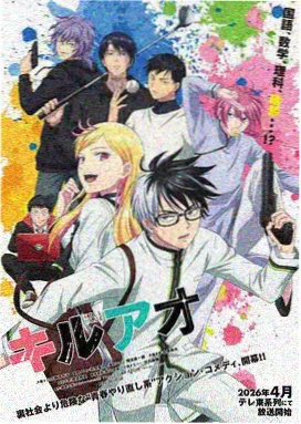 青瓦巷的夏天封面