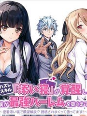 悬疑故事线索公平拆解